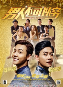 国产精品美女久久久久网站